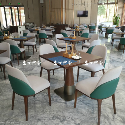 Hangzhou Resort Western Restaurant Solid Wood Dining Table Breakfast Restaurant Western-Style Dining Table