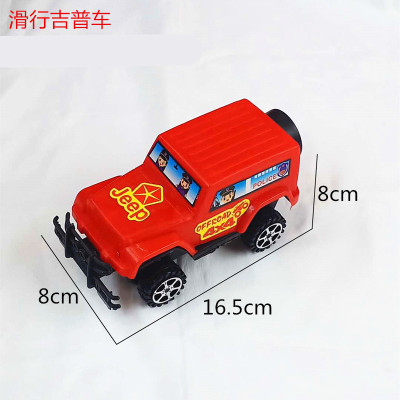 Bagged Children's Toy Plastic Slide Jeep Toy