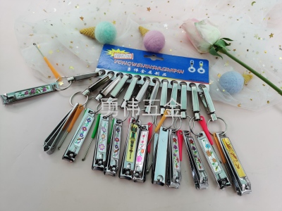 Keychain Metal Keychains Pendant Keychain Key Chain with Nail Clippers Factory Direct Sales Key Chain