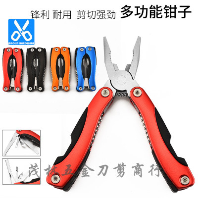 Medium Hand Pliers Stainless Steel Outdoor Multifunction Pliers Folding Outdoor Tools Multi-Function Plier Iron Wire Pliers Wholesale