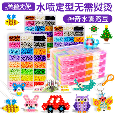 Water Mist Magic Beads Drip Painting Bean Puzzle Children's Handmade DIY Production Water Sticky Beads Set Girls' Toys