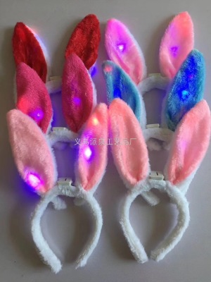 Luminous Plush with Light Rabbit Ears Headband Rabbit Hairpin Hair Accessories Party Holiday Supplies Luminous Rabbit Ea