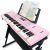 Multifunctional Octave Baby 61 Key Children's Electronic Keyboard 75cm Music Toy Baby Piano BD-613 Wholesale