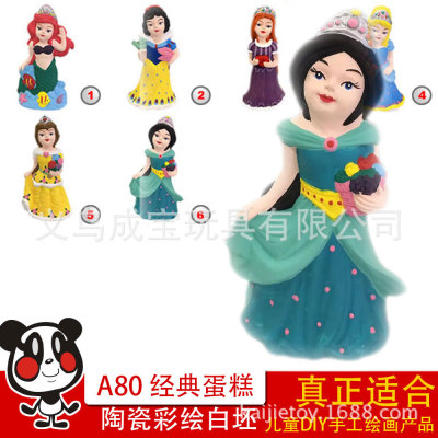 A81 New Snow White Ceramic Painted White Body Wholesale Plaster Doll Creative Painting Toys