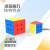Solid Color Small Cube Keychain Magic Cube Classroom Mini Third-Order Children's Educational Toys Wholesale