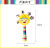Stall Hot Sale Bell Toy Children's Baby Wooden Smiley Cartoon Rattle Infant Early Education Teaching Aids