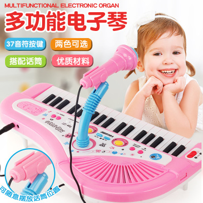 Cross-Border Foreign Trade Children Early Childhood Education 37 Keys Electronic Organ with Microphone Girl Music Piano Musical Organ