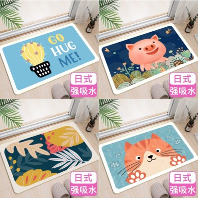 Japanese-Style Cashmere Carpet Floor Mat Bathroom Toilet Door Mat Household Coffee Table Sofa Carpet Floor Mat