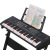 Multifunctional Octave Baby 61 Key Children's Electronic Keyboard 75cm Music Toy Baby Piano BD-613 Wholesale
