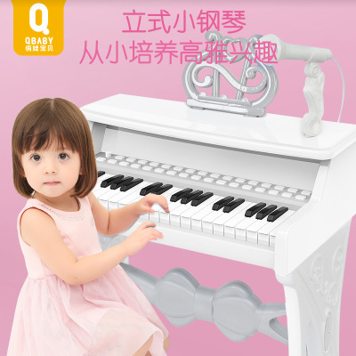 Qiaowa Baby Children's Electronic Keyboard Microphone Toy Infant Early Childhood Education Factory Wholesale Agent