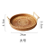 Rattan Tray Bread Fruit Dessert Binaural Portable Picnic Basket Desktop Storage Basket