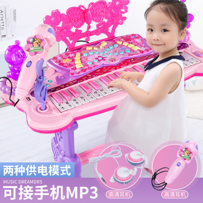 Children's Electronic Keyboard Girls Beginner Entry Playing Music Toys Baby Multi-Functional Small Steel Piano 3-6 Years Old 1