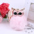 Small Pet Pendant Plush Smell Same Style Japanese Owl Keychain Schoolbag Bag Charm Doll Cute Pendant