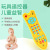 Baby Simulation Remote Control Baby Multi-Function Early Childhood Education Stop Crying Gadgets Enlightenment Toy Cross-Border Hot Selling Toy