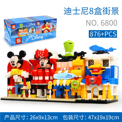 Street View Building Blocks 6800 Hero Cartoon Team Steel Mickey Puzzle Assembling Building Blocks Children Boy 5300 Toys