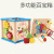Early Education Children's Wooden Clock Multifunctional Bead Toys Treasure Box 1-6 Years Old Four-Sided Intelligence Game Beaded Box
