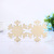 Wood Color Carved Hollow out Wood Piece Christmas Holiday Home Wood Chip Decoration Wood Piece Christmas Snowflake Hanging Piece with Hemp Rope