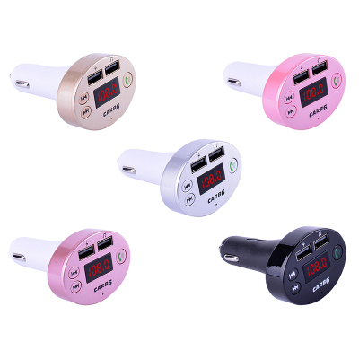 Car Audio and Video Car MP3 Wholesale B6 Cigarette Lighter Car MP3 Supply Multifunctional Neutral Monochrome Screen MP3