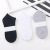 Summer Thin and AllMatching Black White Gray Men's Ankle Socks Solid Color Socks Low Top Shallow Mouth Invisible Socks s