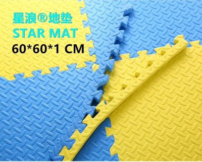 STAR MAT EVA Foam Stitching Jigsaw Puzzle Mats Taekwondo Mats 60*60 * 1cm Classroom Playground Pad Crawling Mat