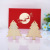 Creative Wood Color DIY Hollow Wood Piece Christmas Holiday Party Decorations Wooden Christmas Tree Hanging Pieces with Hemp Rope
