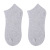 Summer Thin and AllMatching Black White Gray Men's Ankle Socks Solid Color Socks Low Top Shallow Mouth Invisible Socks s