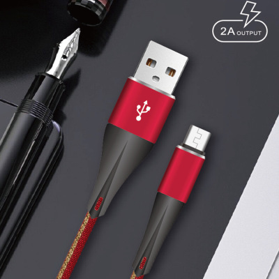 Direct Sales Applicable Aluminum Alloy Fabric Woven Data Cable 2A Fast Charge Anzhuo TYPE-C Denim Data Cable Apple