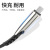 The Application of Android Micro Zinc Alloy iPhone Braided Data Line Apple Fast Charge Data Cable Type-c