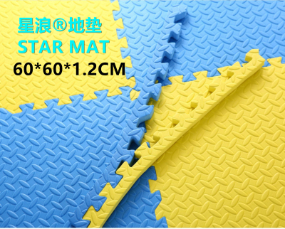 STAR MAT EVA Foam Stitching Jigsaw Puzzle Mats Taekwondo 60*60*1.2cm Classroom Playground Mat Crawling Mat