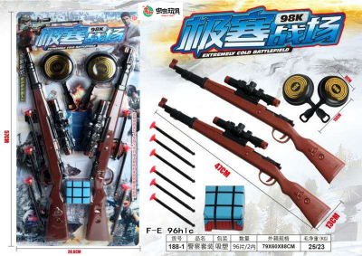Novelty Toy Double Gun Composition Board Soft Bullet Gun Rocket Laucher Battle Children Toy Gun Model Military Model