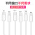 The Application of Multi-Functional Mobile Phone Charging Cable Android Apple Type-c yi tuo liu Charging Three-in-One Data Cable