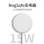 Itian for iPhone 12 Magnetic Wireless Charger MagSafe Magnetic 15W Magnetic Apple Wireless Charger.