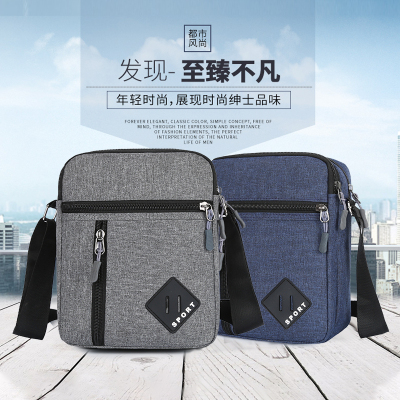 Men's Bag Oxford Cloth Shoulder Bag Men's Messenger Bag Men's Bag Backpack Casual Canvas Bag Satchel Small Briefcase