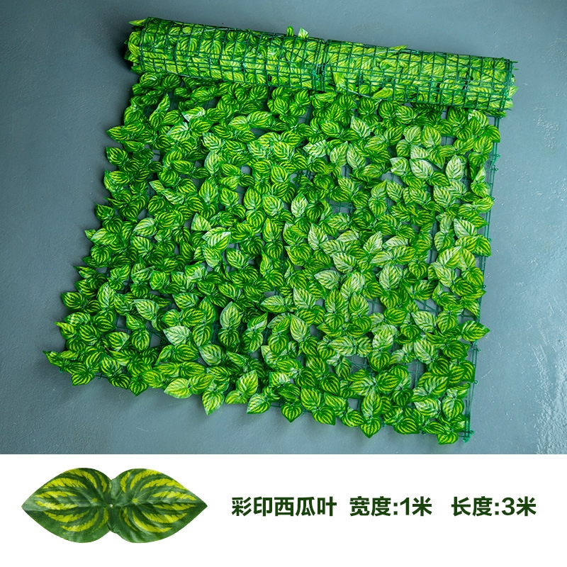 仿真篱笆栅栏户外植物装饰围墙护栏伸缩篱笆
