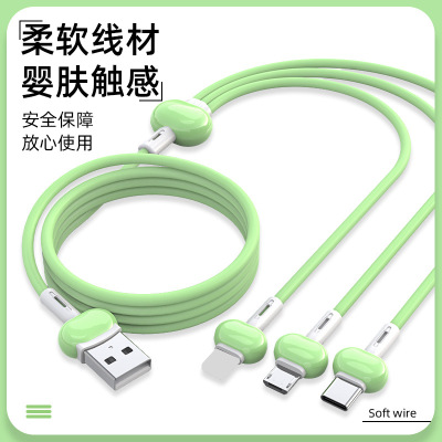 Liquid Silicone One-to-Three Multifunctional Gift Data Cable Customization for Android Apple USB Type-C Cable