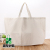 Creative Developing Advertising Gift Cotton Canvas Bag Folding Color Heat Transfer Printing Cotton Bag Customization