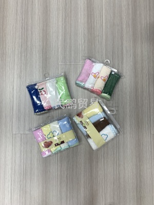 Cotton Baby Towel Four-Piece Set 4pcspvc Buckle Packaging Set Towel Mixed Color
