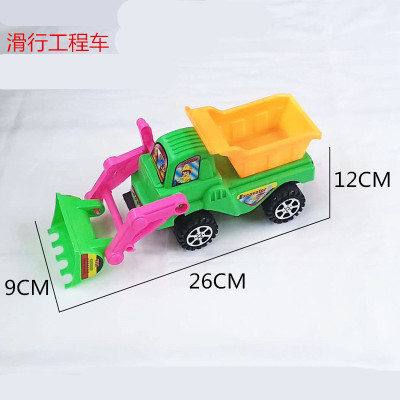 Children's Educational Toys Plastic Slide Engineering Car Toys