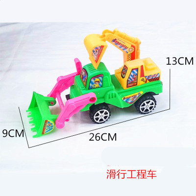 Bagged Children's Educational Toys Plastic Slide Engineering Excavator Toys