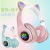 E-Commerce Hot Cat Ear Bluetooth Headset Cute Ribbon Lights Wireless 5.0 Mobile Game Computer General Headset.