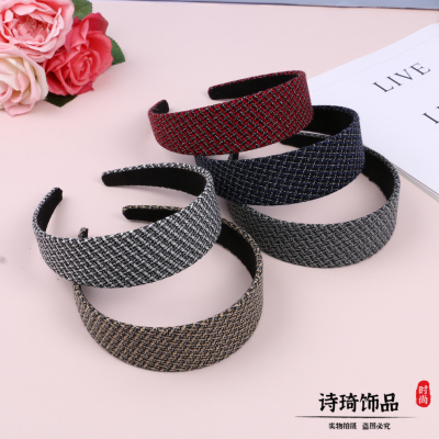 Fashionable New Korean Style Fashionable Matte Texture Twill Mixed Color Series Retro Headband Simple Style Elegant All-Match