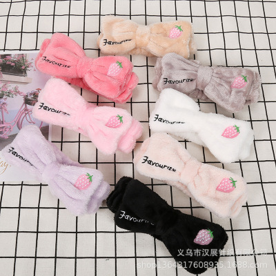 Korean Version of the Plush Embroidery Letter Bow All-Matching Headband Wholesale Face Wash Headband Anti-Slip Hairband Decoration