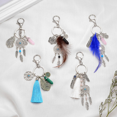 Dreamcatcher Feather Pendant Flow Comb Car Accessories Metal Keychains Bag Accessories Key Chain