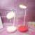 Creative Strawberry Led Rechargeable Desk Lamp Student Desk Bedroom Bedside Lamp Dual-Purpose Charging and Plug-in Electrodeless Dimming Desk Lamp
