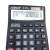 Zhongcheng Brand/Js-3001 Calculator Solar Calculator Office Calculator Wholesale
