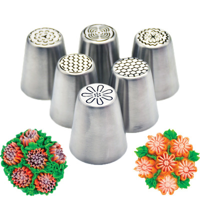 New Malaysia 6-Piece Integrated Stainless Steel Malaysia Cream Decorating Mouth Pastry Nozzle