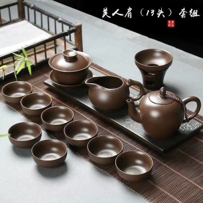 Handmade Purple Clay Teaware Gifts Tea Set Boccaro Cup Purple Clay Pot