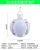 Led Charging Bulb Lamp Solar Charging Bulb Free of Electricity Charge Portable