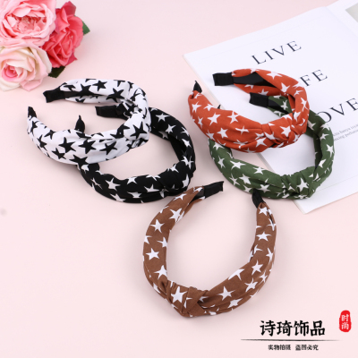 Two-Tone Five-Pointed Star Pattern Decoration Knot in the Middle Headband Women Versatile Headband Non-Slip Hairpin with Broad Edge Hair Accessories