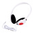 5213 Foreign Trade Hot-Selling Gift Box Retractable Microphone Headset White Headset Manufacturer